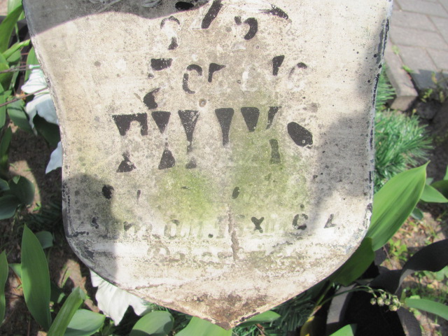 Józefa Filiks 1890 Łaskarzew - Grobonet - Wyszukiwarka osób pochowanych